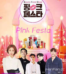 PinkFesta