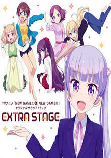 偶像大师灰姑娘女孩小剧场ExtraStage