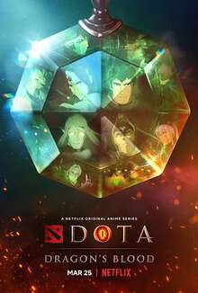 DOTA:龙之血:第一季