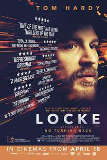 洛克Locke