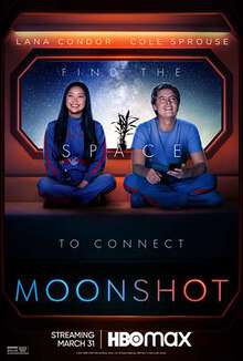 登月计划Moonshot(2022)