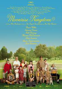 月升王国MoonriseKingdom