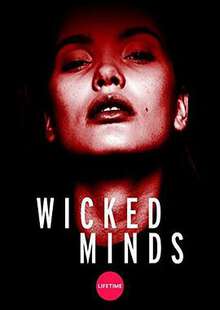 肢體的引誘WickedMinds