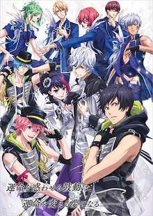 BPROJECT