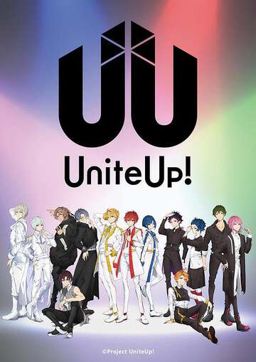 UniteUp!众星齐聚