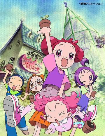 小魔女DoReMi:第二季