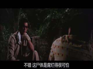 勾魂降头BlackMagicII1976GBRBluRay720px264FLACCMCT