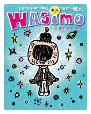 WASIMO:第二季