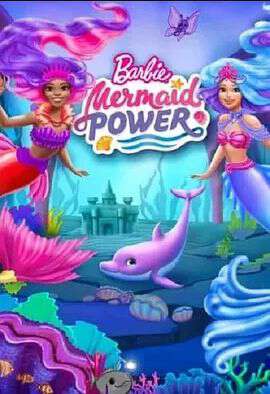 Barbie:MermaidPower