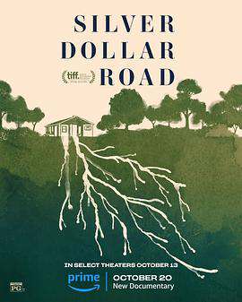 SilverDollarRoad