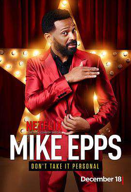 MikeEpps:DontTakeItPersonal