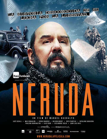 Neruda