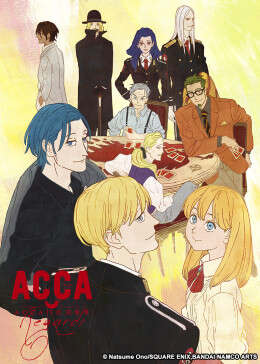 ACCA13區監察課－Regards