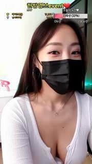 KOREANBJKBJ050937_lineage282_sexkbjSexKbj