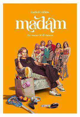 Madam:第一季